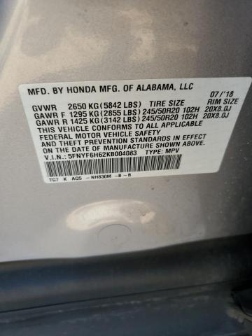2019 HONDA PILOT TOUR 5FNYF6H62KB004083