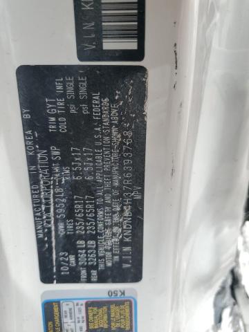 2024 KIA CARNIVAL L KNDNB4H37R6393768