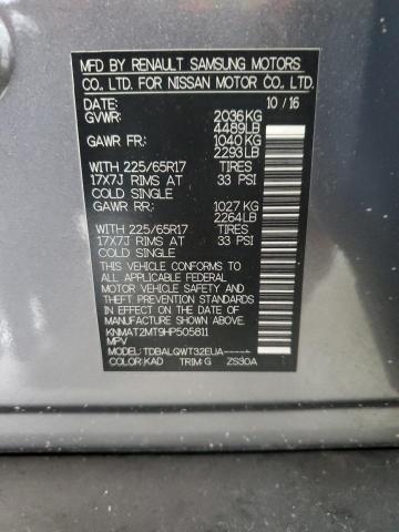 2017 NISSAN ROGUE S - KNMAT2MT9HP505811