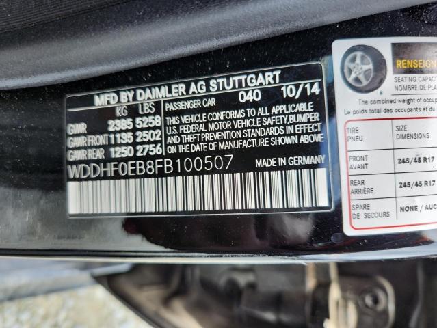 2015 MERCEDES-BENZ E 250 BLUE WDDHF0EB8FB100507
