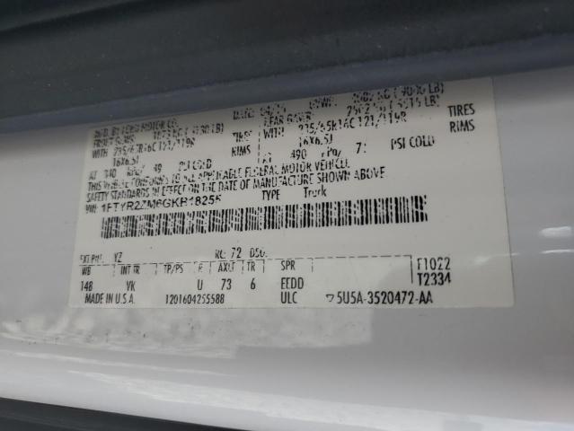 2016 FORD TRANSIT T- - 1FTYR2ZM6GKB18255