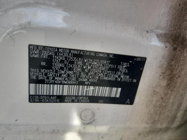 2011 TOYOTA RAV4 LIMIT - 2T3YF4DV1BW088943
