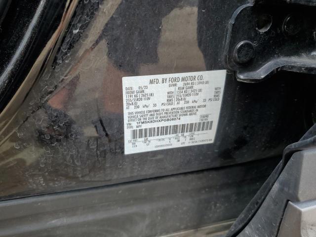 2023 FORD EXPLORER X 1FMSK8DHXPGB08074