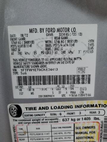 2012 FORD F150 SUPER - 1FTFW1ET9CKE34413
