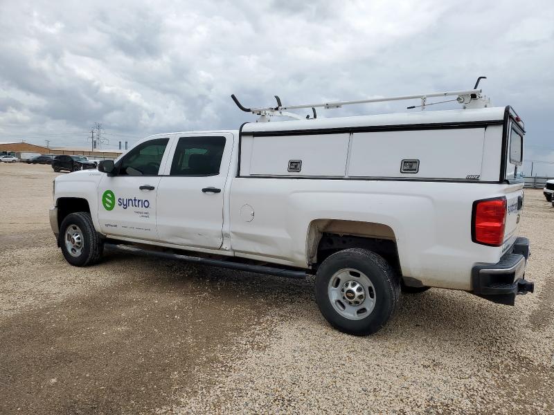 2015 CHEVROLET SILVERADO C2500 HEAVY DUTY 1GB1CUE88FF503626