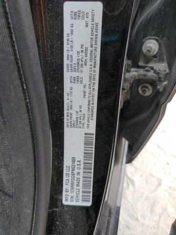 2023 RAM 1500 TRADE 1C6RRFGG6PN631469