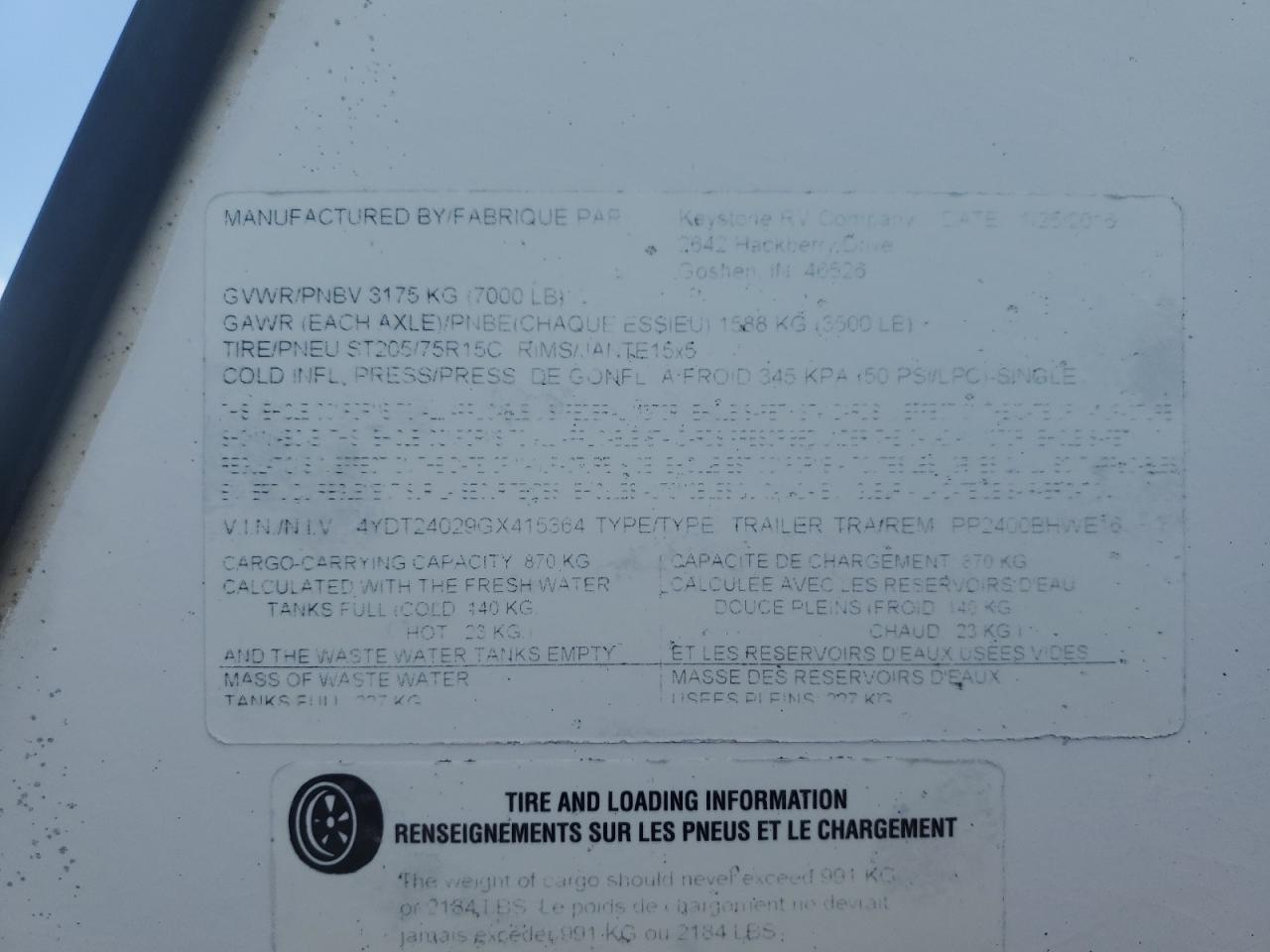 Lot #3214351235 2016 KEYSTONE PASSPORT