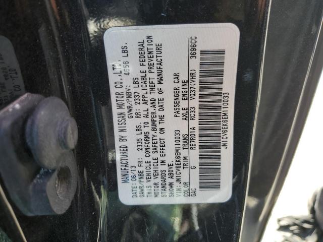 2014 INFINITI Q60 JOURNEY - JN1CV6EK6EM110033
