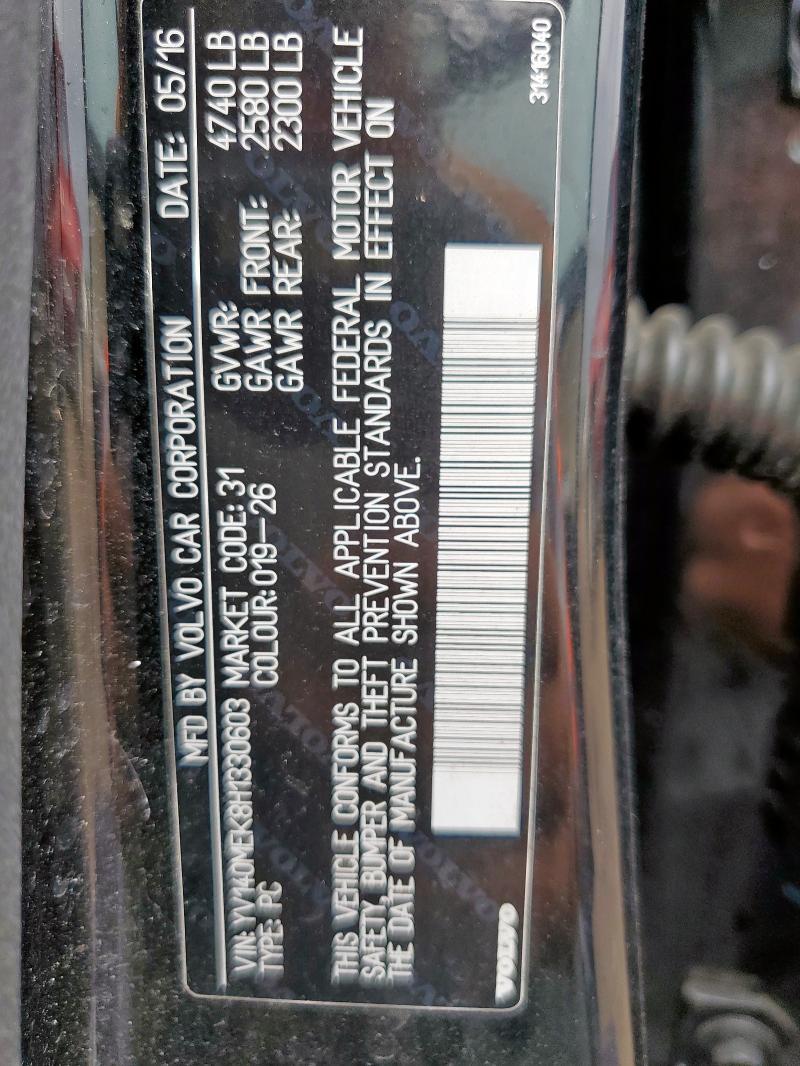 2017 VOLVO V60 T5 PRE - YV140MEK8H1330603