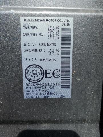2017 NISSAN PATHFINDER - 5N1DR2MM4HC613616