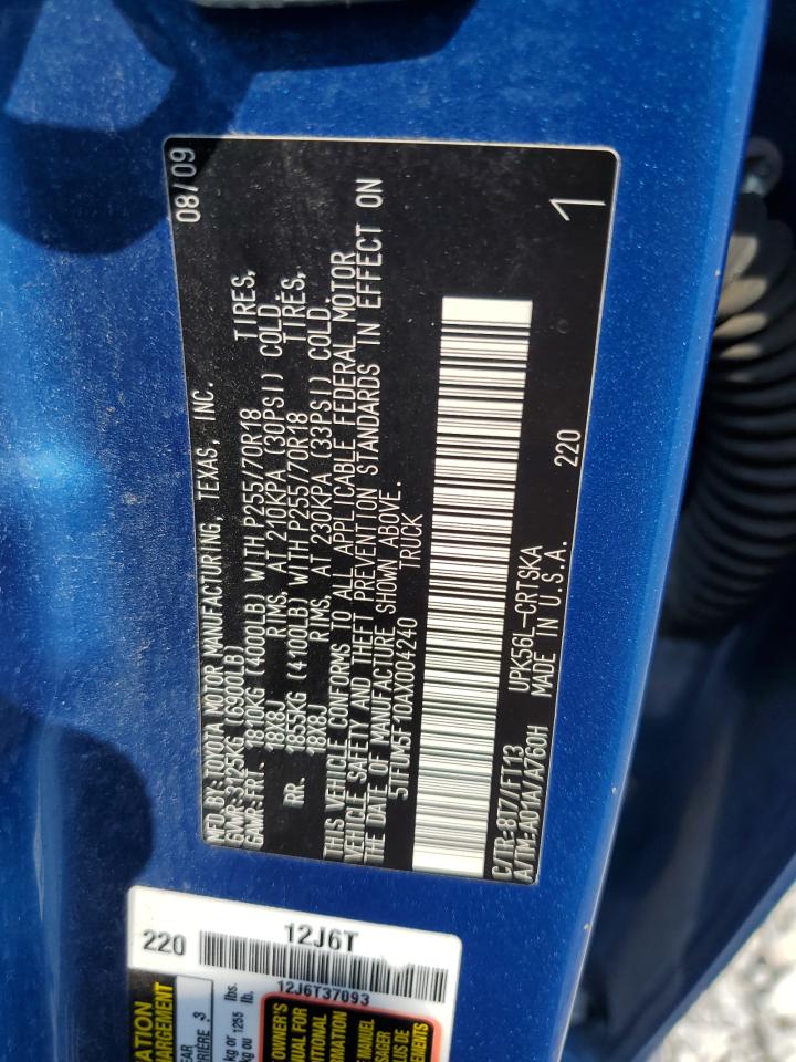 TOYOTA TUNDRA DOUBLE CAB SR5