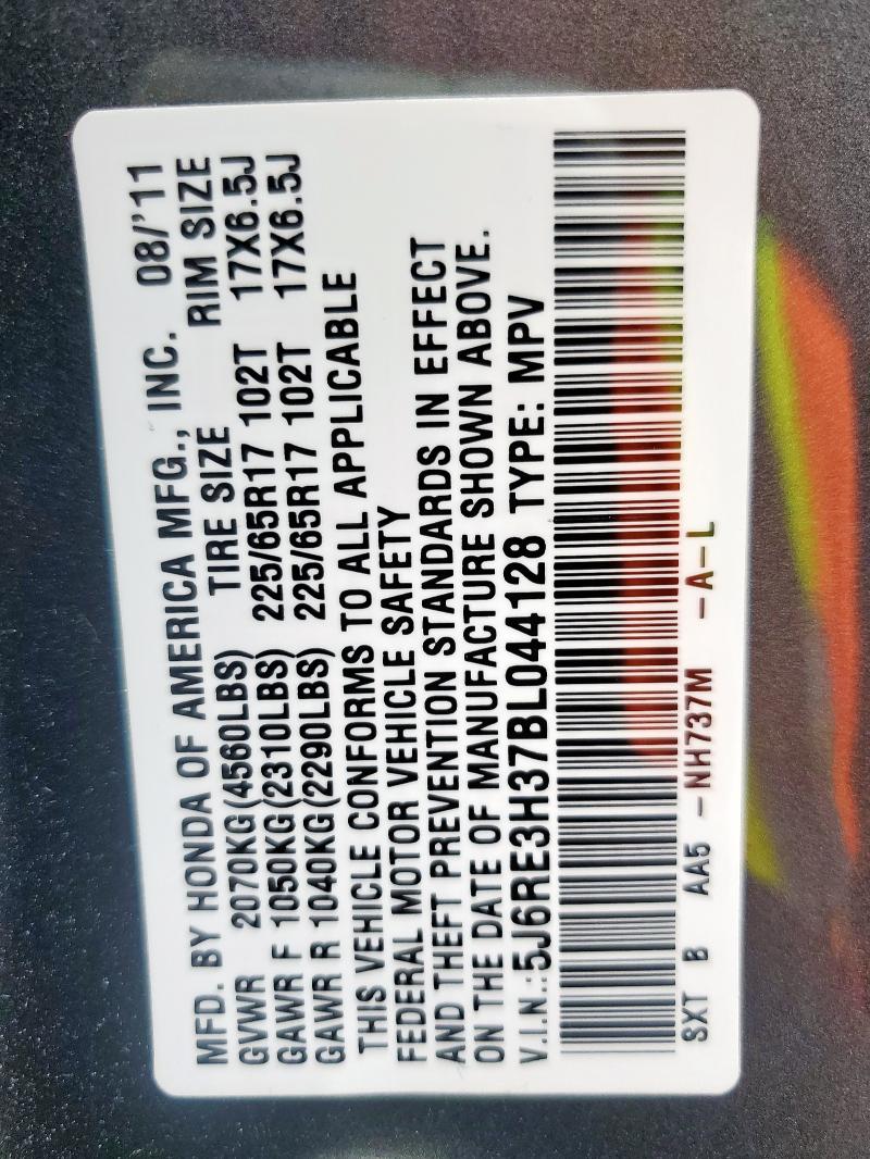 2011 HONDA CR-V LX - 5J6RE3H37BL044128