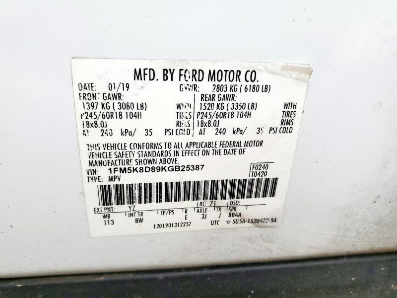 2019 FORD EXPLORER X #3303693033