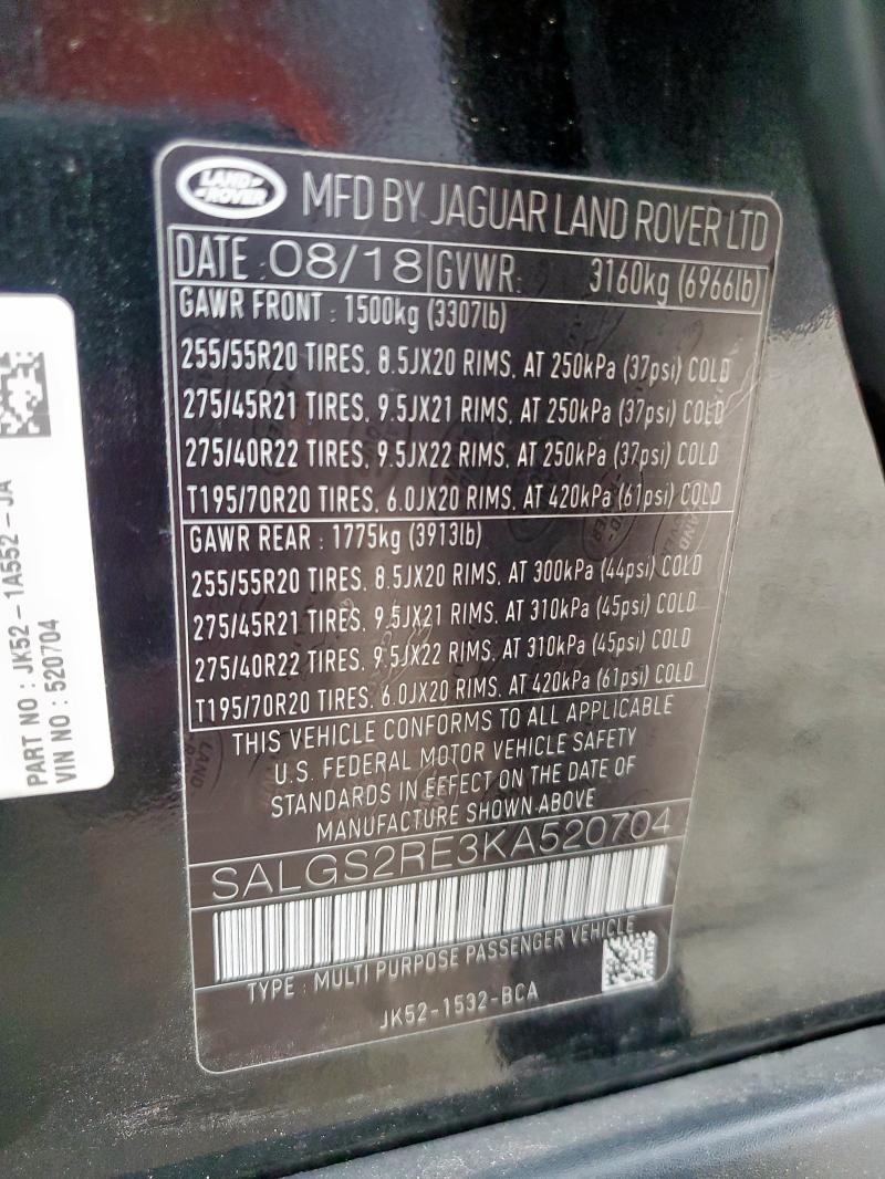 2019 LAND ROVER RANGE ROVE - SALGS2RE3KA520704