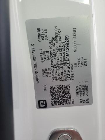 2021 CHEVROLET COLORADO LT - 1GCHSCEN1M1299209