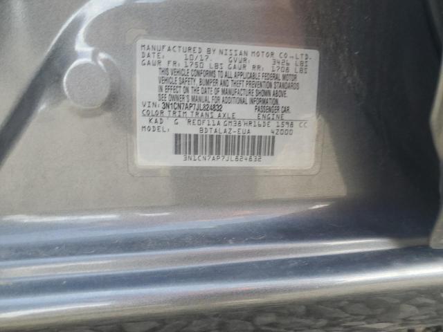 2018 NISSAN VERSA S - 3N1CN7AP7JL824832
