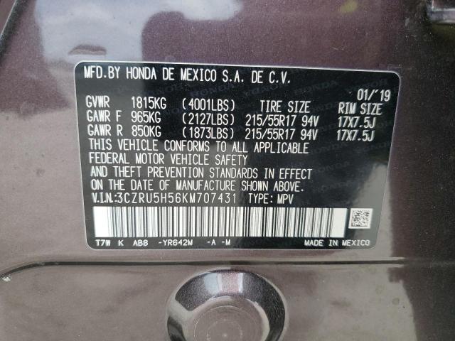 2019 HONDA HR-V EX 3CZRU5H56KM707431