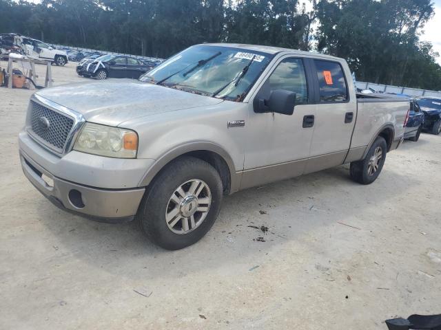 FORD F150 SUPER
