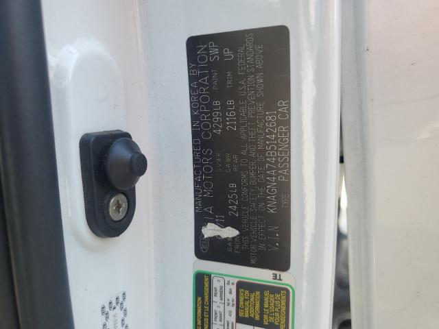 2011 KIA OPTIMA EX - KNAGN4A74B5142681