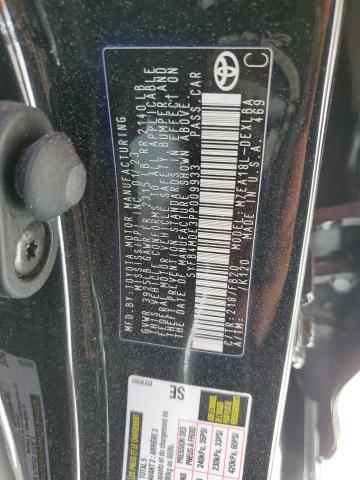 2023 TOYOTA COROLLA LE 5YFB4MDE3PP009933