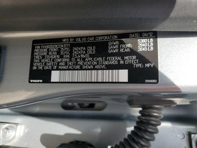 2012 VOLVO XC60 T6 - YV4902DZ9C2341771