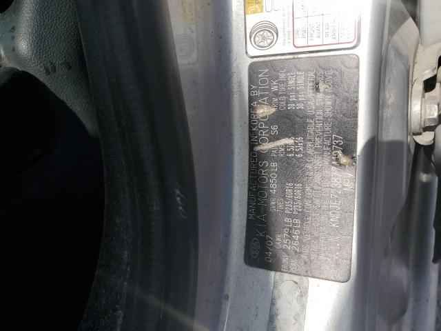 2007 KIA SPORTAGE EX #3317674665