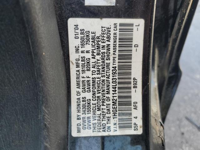 2004 HONDA CIVIC #3286687316