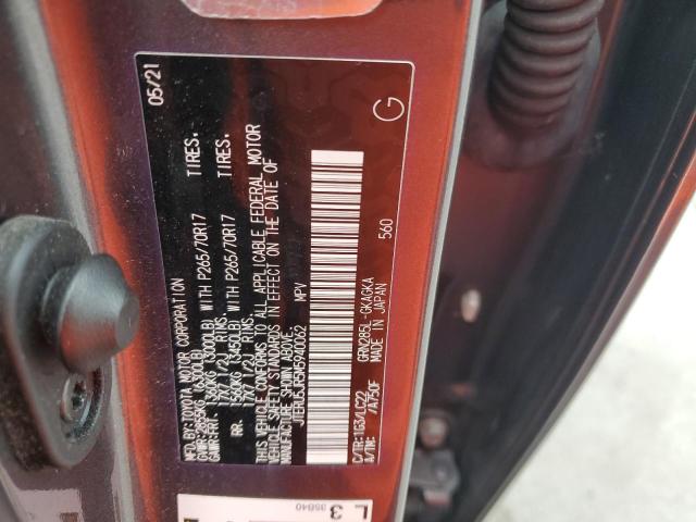 2021 TOYOTA 4RUNNER SR JTERU5JR5M5940062