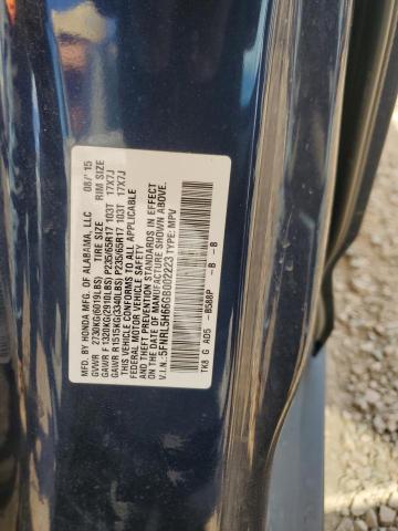 2016 HONDA ODYSSEY EX - 5FNRL5H66GB002223