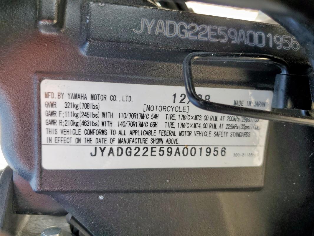 2009 YAMAHA WR250 X JYADG22E59A001956