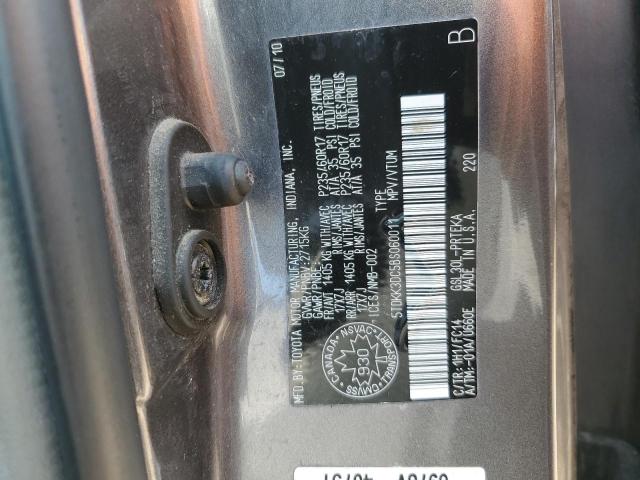2011 TOYOTA SIENNA LE - 5TDKK3DC5BS060011