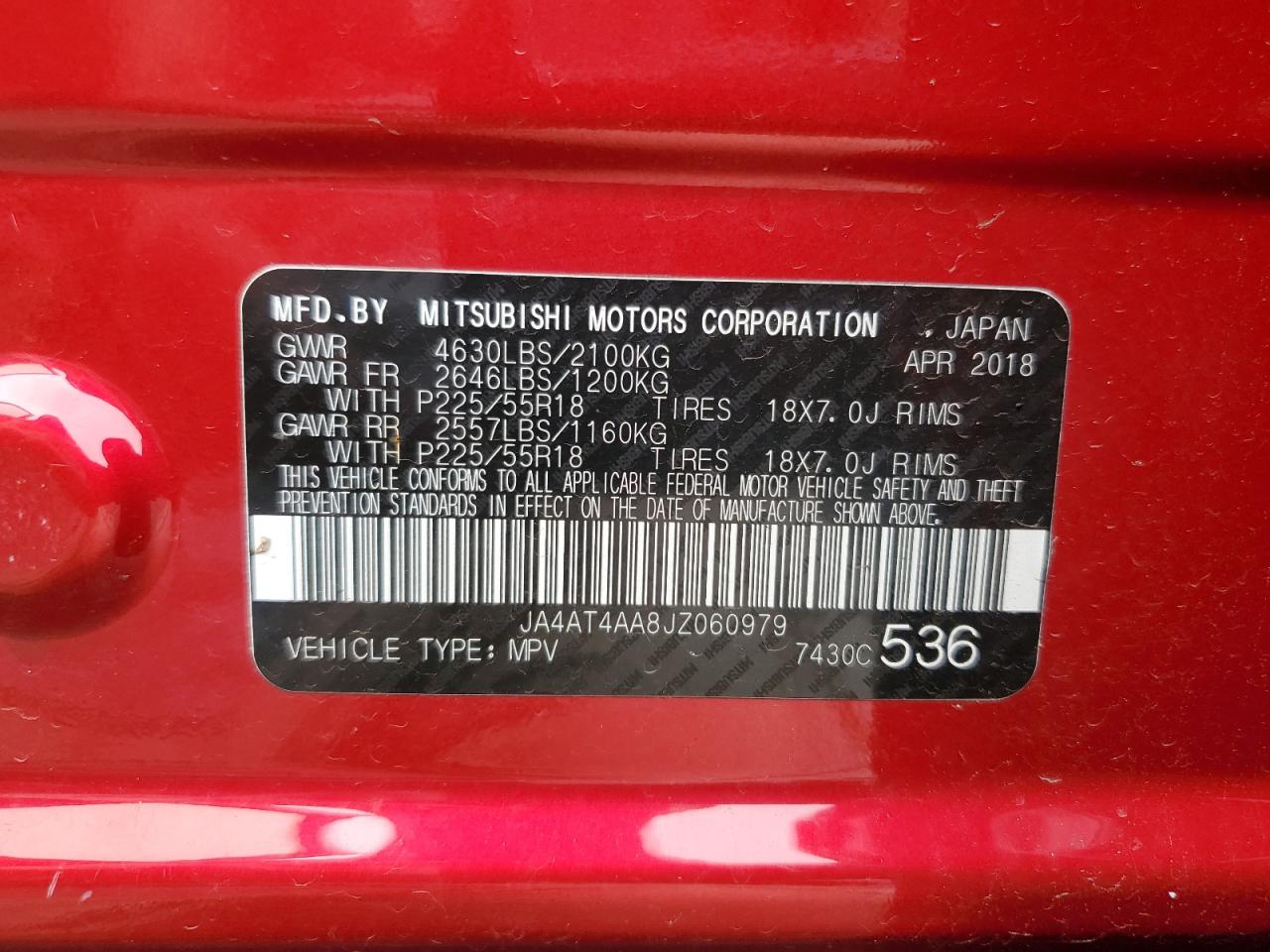 MITSUBISHI ECLIPSE LE