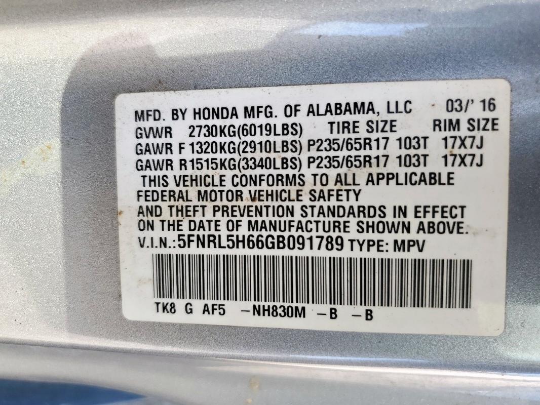 2016 HONDA ODYSSEY EX - 5FNRL5H66GB091789