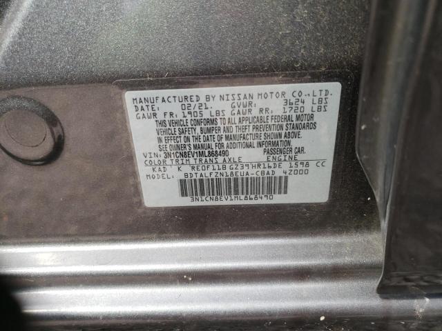 2021 NISSAN VERSA SV 3N1CN8EV1ML868490