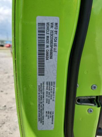 2023 DODGE CHARGER SX 2C3CDXBG9PH698266