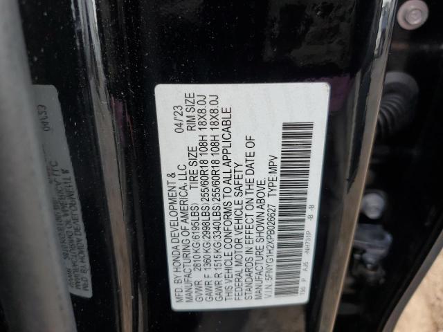 2023 HONDA PILOT LX 5FNYG1H2XPB026627
