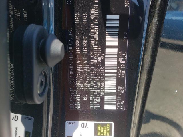 2025 TOYOTA COROLLA CR - 7MUCAAAG5SV130423