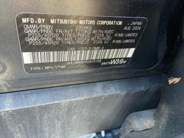 2024 MITSUBISHI OUTLANDER - JA4J4WA81RZ633156