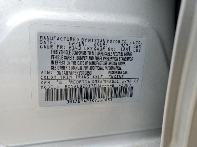 2019 NISSAN SENTRA S 3N1AB7AP3KY310853