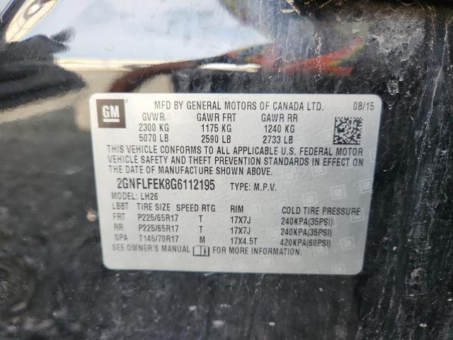 2016 CHEVROLET EQUINOX LT - 2GNFLFEK8G6112195