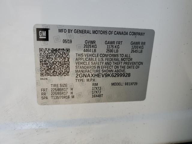 2019 CHEVROLET EQUINOX LS - 2GNAXHEV9K6299928