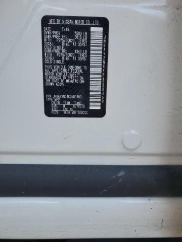 2019 NISSAN ARMADA SV JN8AY2NC4K9580450