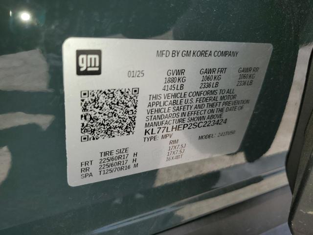 2025 CHEVROLET TRAX 1LT - KL77LHEP2SC223424
