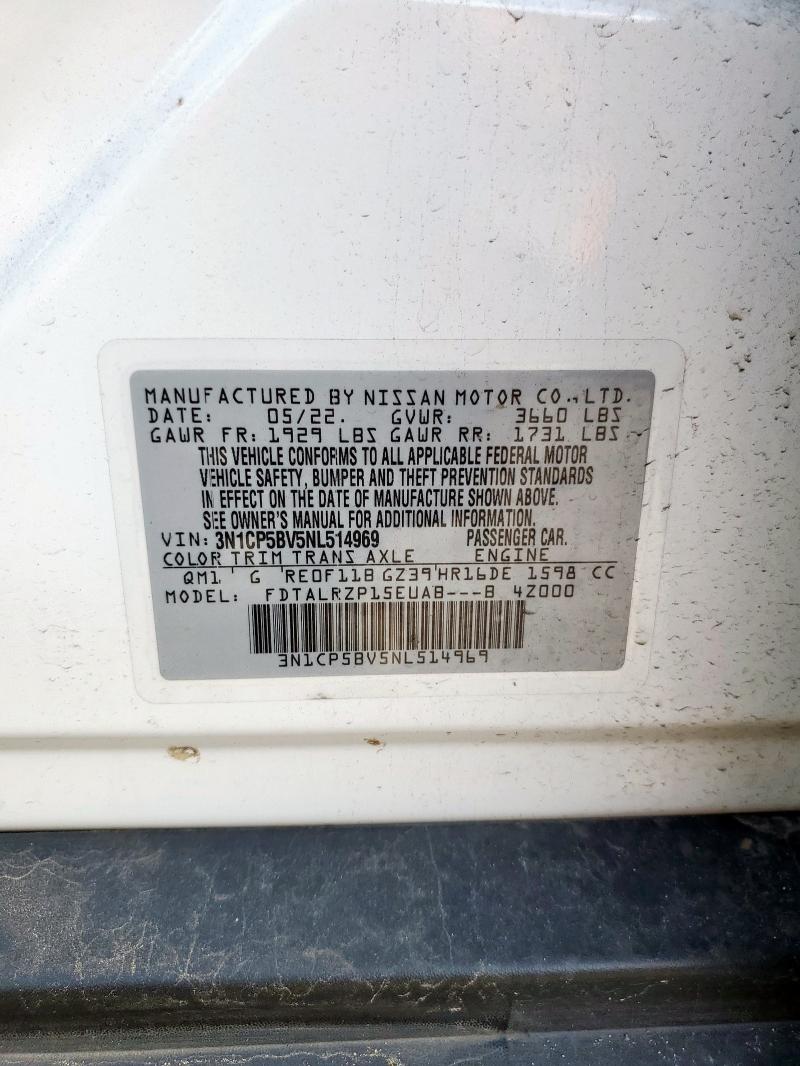 2022 NISSAN KICKS S 3N1CP5BV5NL514969