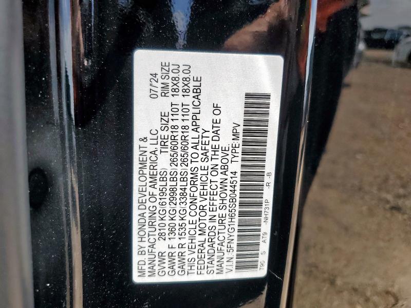 2025 HONDA PILOT TRAI 5FNYG1H65SB044514