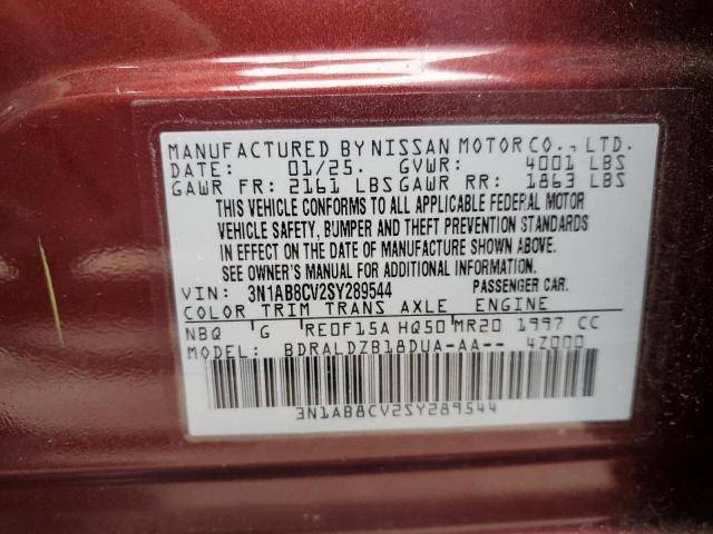 2025 NISSAN SENTRA SV 3N1AB8CV2SY289544