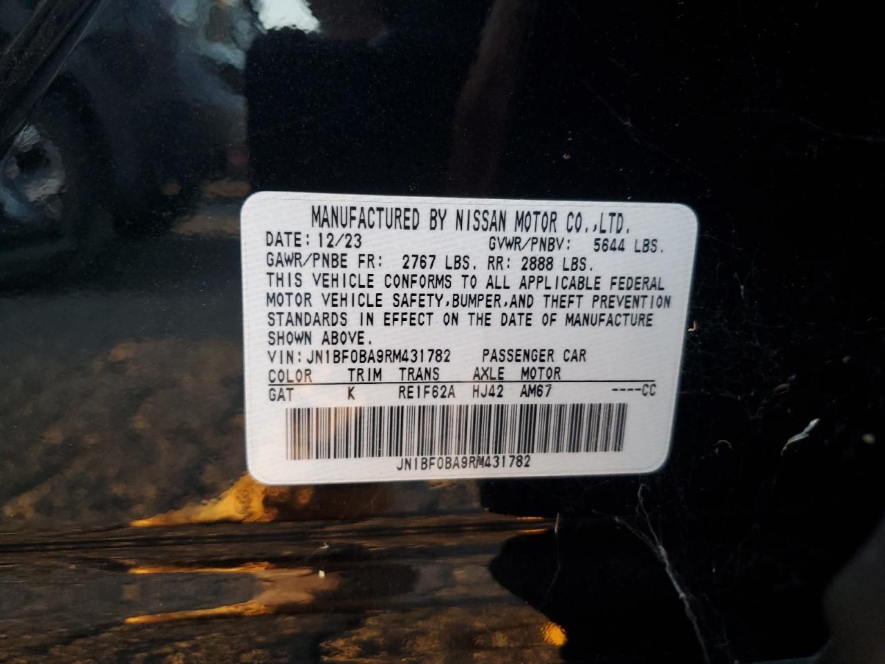 NISSAN ARIYA EVOLVE+