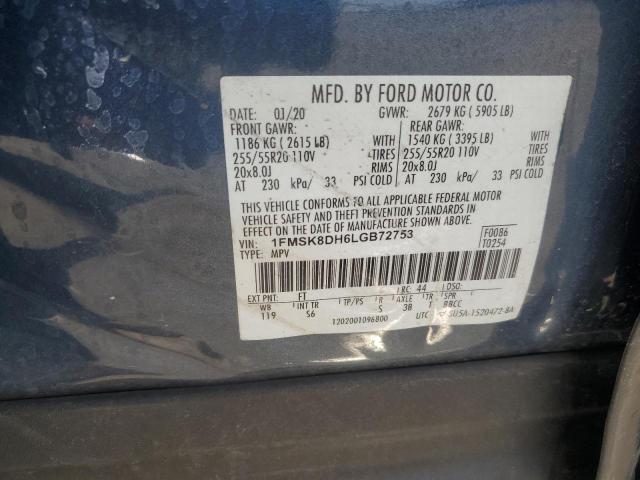 2020 FORD EXPLORER X - 1FMSK8DH6LGB72753