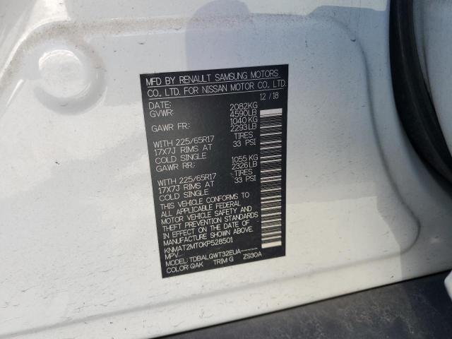 2019 NISSAN ROGUE S - KNMAT2MT0KP528501