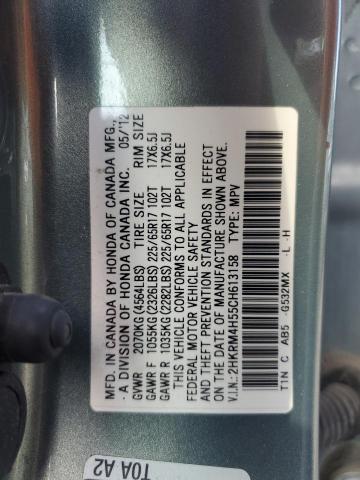 2012 HONDA CR-V EX - 2HKRM4H55CH613158